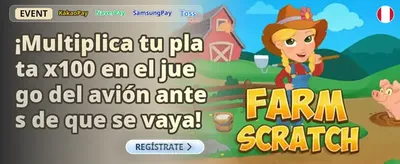 Giros Gratis Diarios